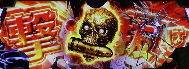 ブラクラ4ヘブンズラッシュ金のスカルバレット