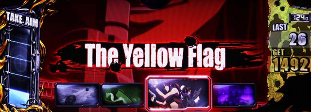 ブラクラ4AT中イエローフラッグ