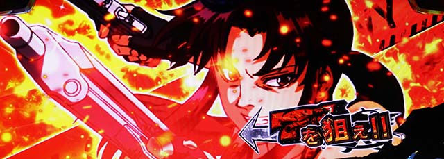 ブラクラ4AT中7を狙えカットイン