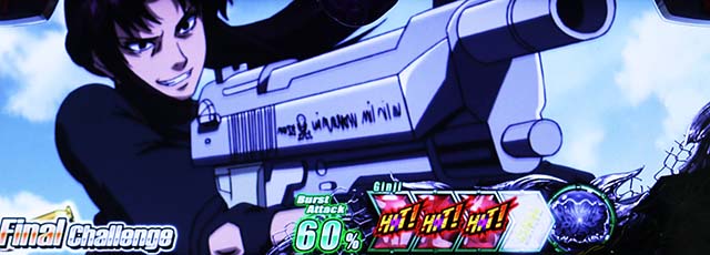 ブラクラ4バーストアタックレヴィ攻撃通常