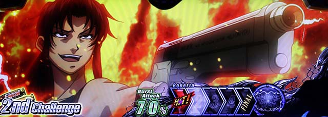 ブラクラ4バーストアタックレヴィ攻撃優勢