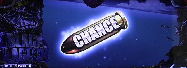 ブラクラ4バレットアイコン