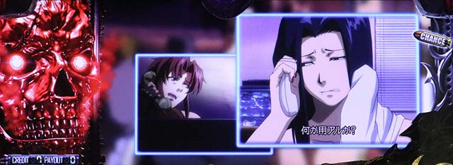 ブラクラ4スカルギミックの色