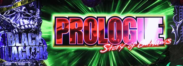 ブラクラ4プロローグ演出