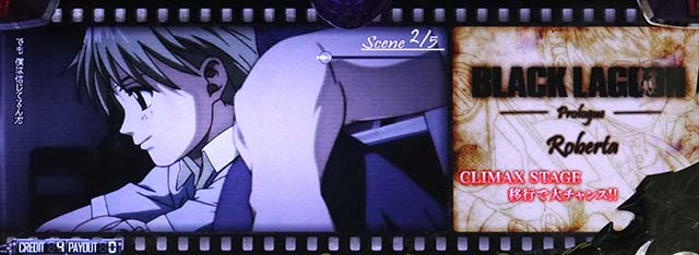 ブラクラ4プロローグ演出