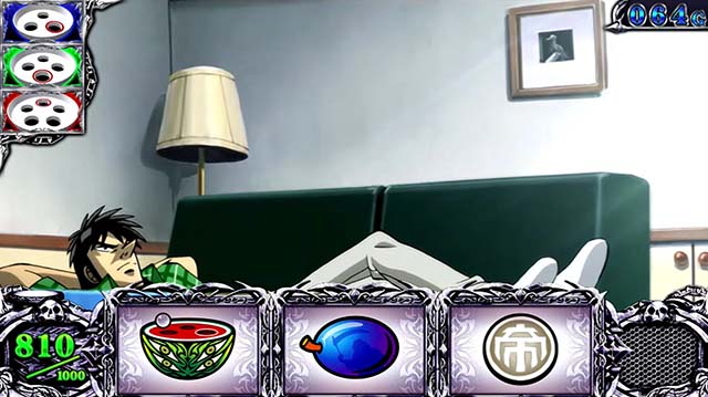 回胴黙示録カイジ~沼~坂崎邸