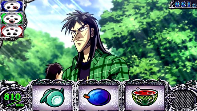 回胴黙示録カイジ~沼~公園