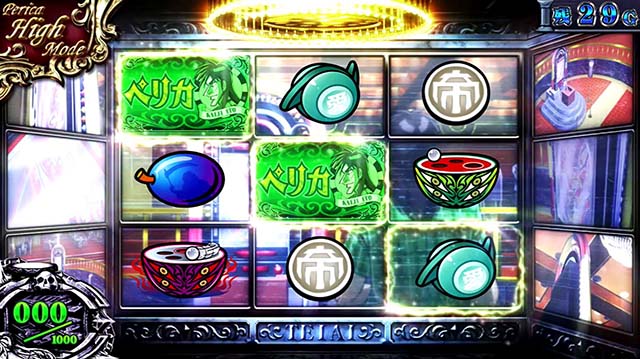 回胴黙示録カイジ~沼~帝愛ステージ