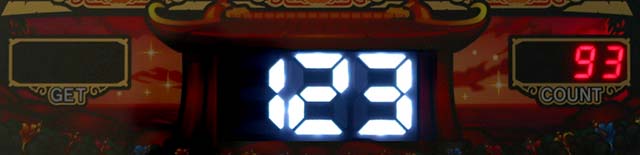 ハイドラ押し順ナビ