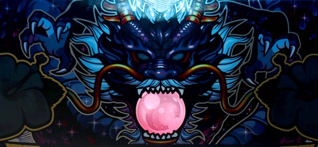 ハイドラドラゴンランプ