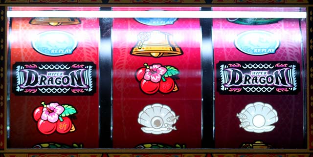 ハイドラ倍チェリー