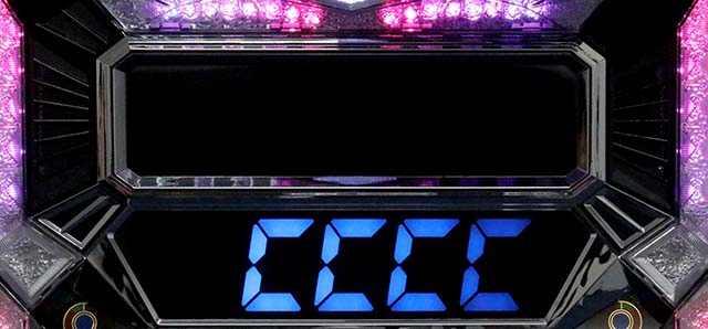 ワンバーSCZ概要・SEVEN TARGET