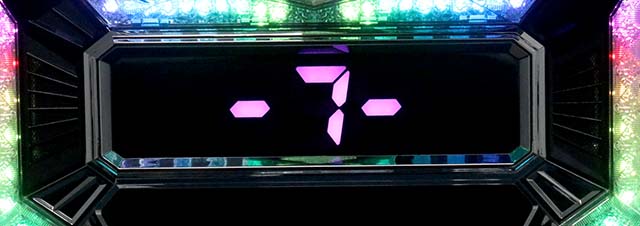 ワンバーSスーパーカウントダウン7概要