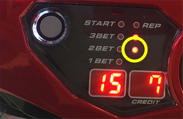 S逆襲のシャア有利区間ランプ