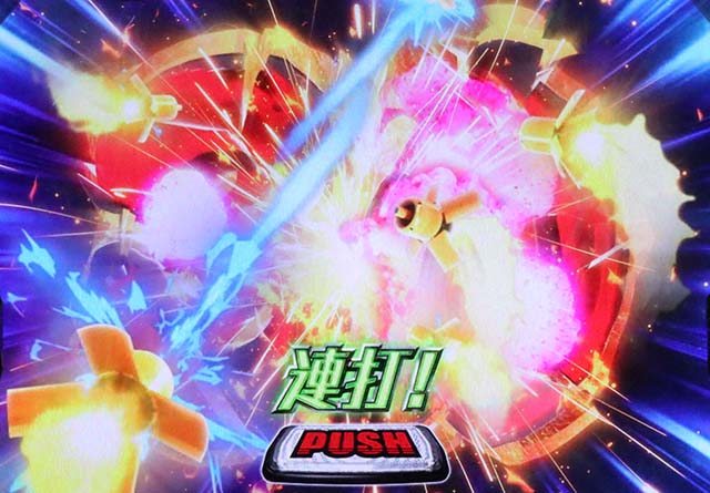 S逆襲のシャアMSアタックギュネイ