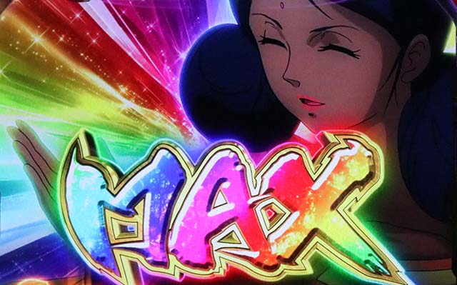 S逆襲のシャアネオジオンラッシュMAX