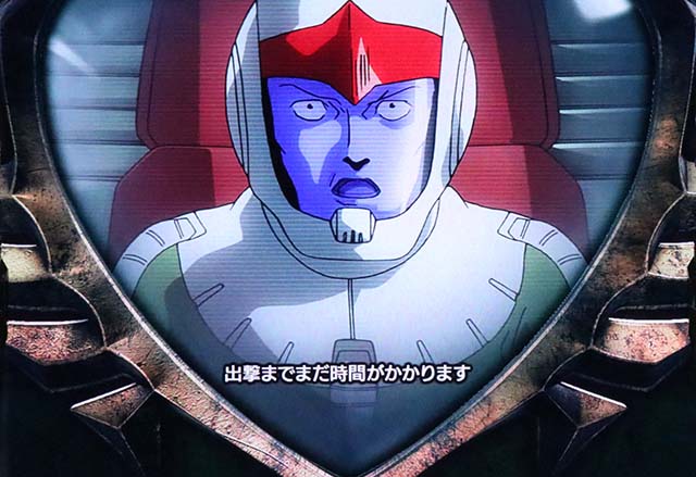 S逆襲のシャア出撃待機ジオン兵（デフォルト）