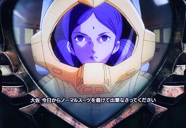 S逆襲のシャア出撃待機ララァ