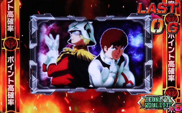 S逆襲のシャアレッドゾーン終了画面シャア＆アムロ