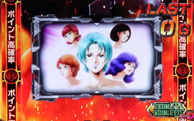 S逆襲のシャアレッドゾーン終了画面Zガンダム女性陣