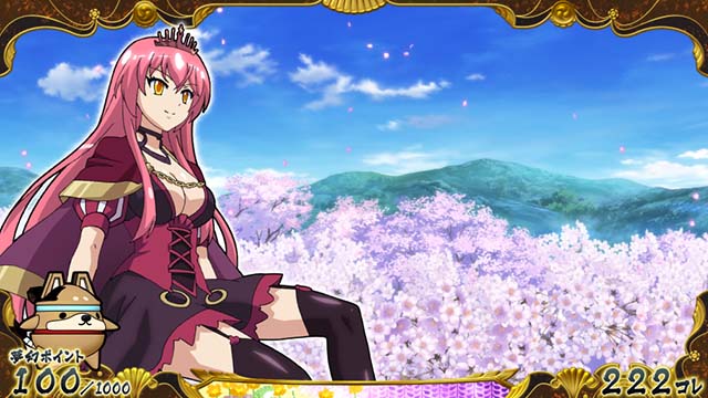 戦コレ4コレポイント