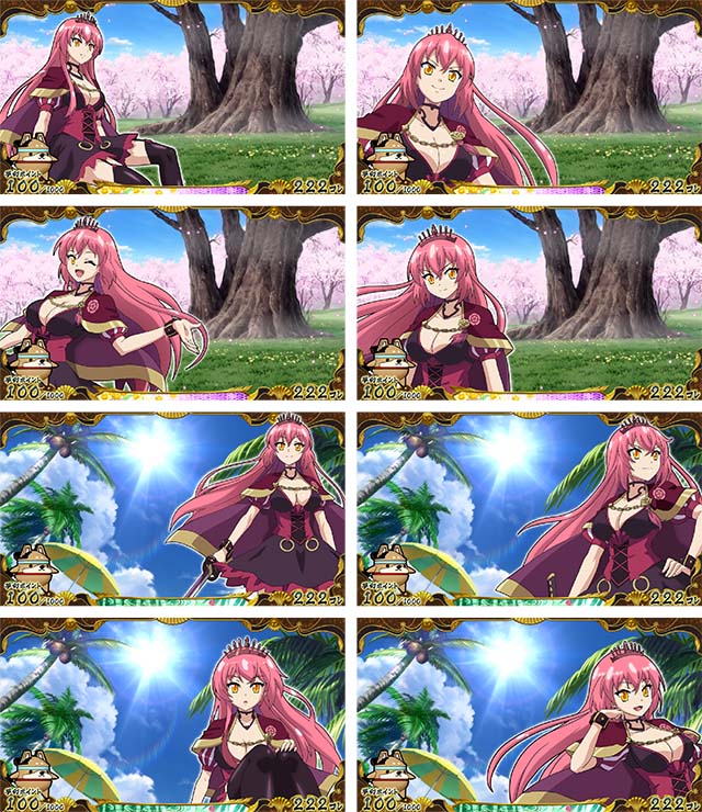 戦コレ4内部状態通常