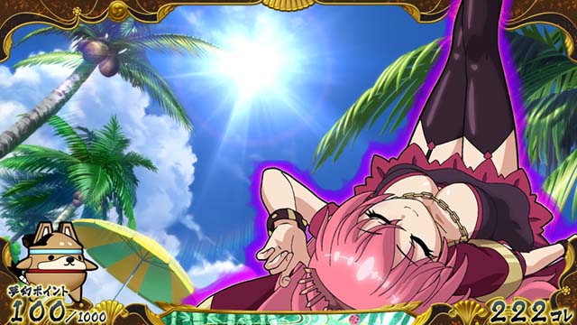 戦コレ4高確濃厚