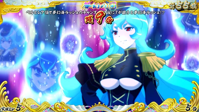 戦コレ4夢幻の間敵ver