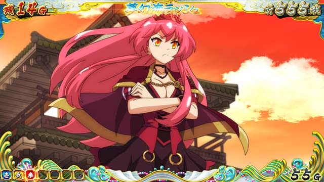 戦コレ4夢幻海ラッシュ