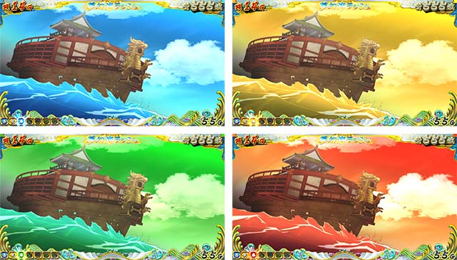 戦コレ4夢幻海ラッシュステージ