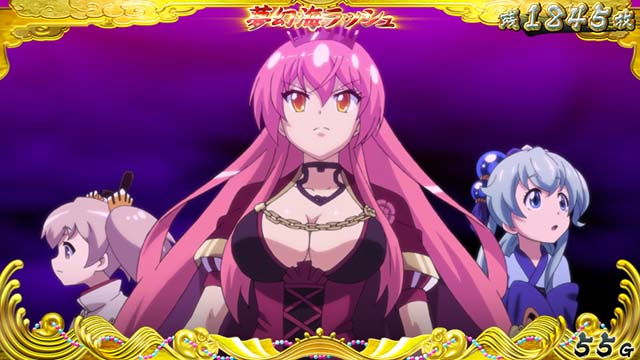 戦コレ4エンディング