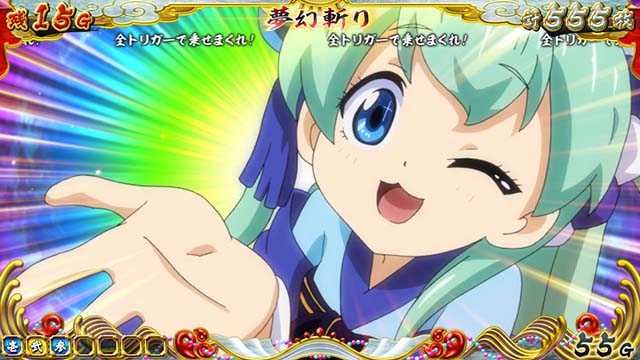 戦コレ4夢幻斬り家康