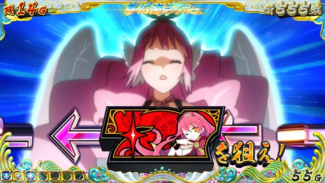 戦コレ4狙えカットイン