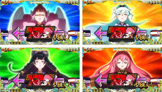 戦コレ4狙えカットイン味方