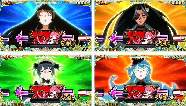 戦コレ4狙えカットイン敵