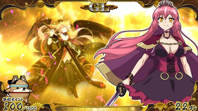 戦コレ4カードステージ