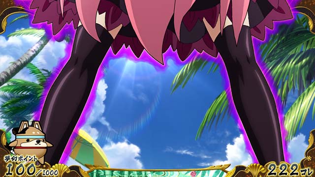 戦コレ4鬼ヶ島チャレンジ本前兆下半身アップ