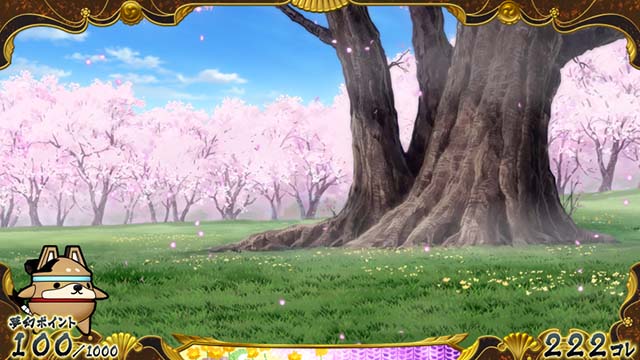 戦コレ4AT本前兆信長消える