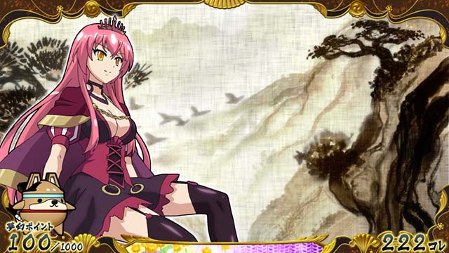 戦コレ4水墨画非有利区間スタート