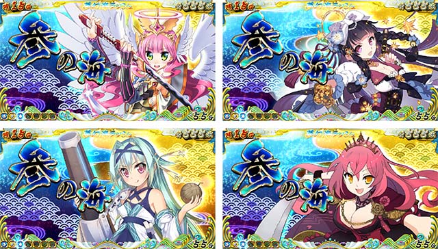 戦コレ4扉絵味方武将