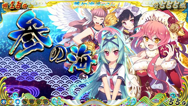 戦コレ4扉絵味方キャラ集合