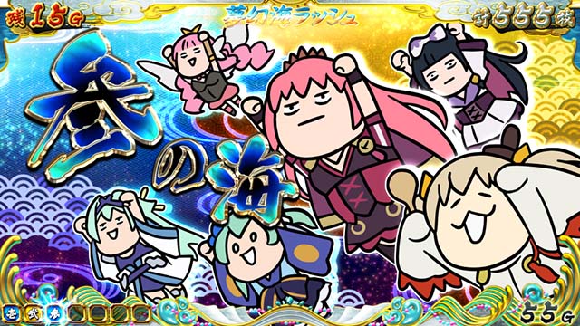 戦コレ4扉絵しずもん絵