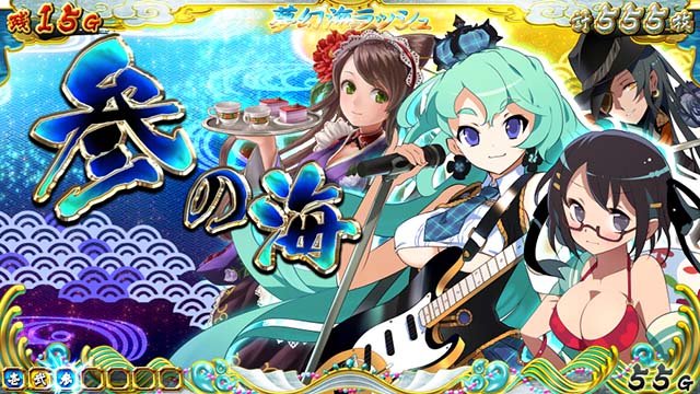 戦コレ4扉絵敵キャラ集合