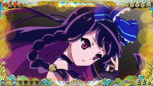 戦コレ47揃い画面