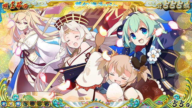 戦コレ4味方キャラ集合設定2以上