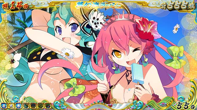 戦コレ4義元＆信長設定4以上