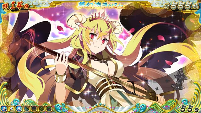 戦コレ4［小悪魔煌王］織田信長設定6