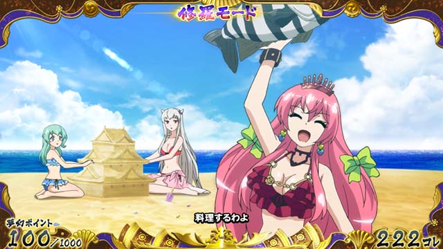 戦コレ4信長ビーチ演出