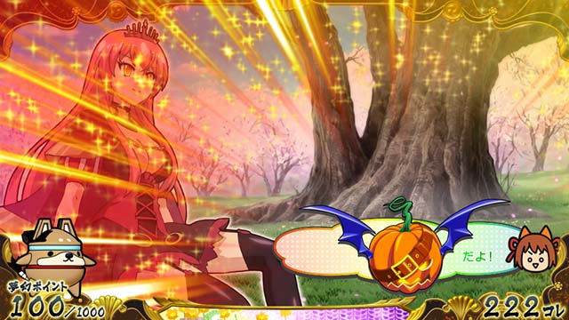 戦コレ4通常時プレミアカボちゃん