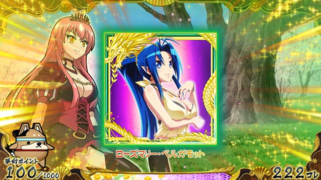 戦コレ4通常時プレミアローズ